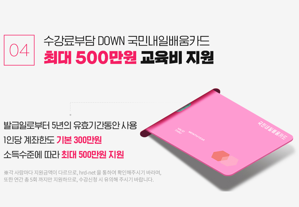 δ DOWN γϹī ִ 500  