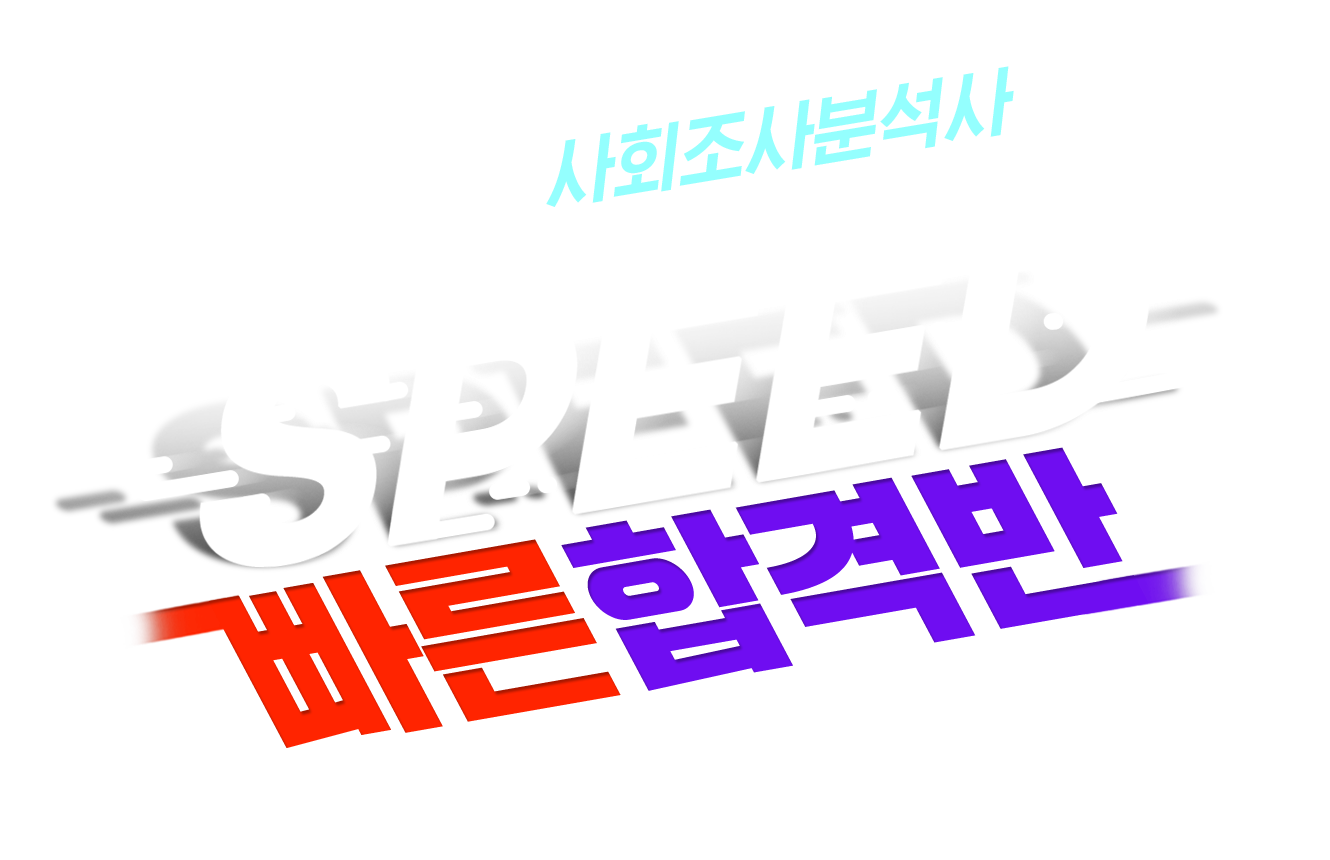 2022 ȸм ǵ հݹ