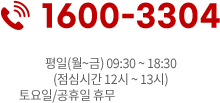 1600-3304