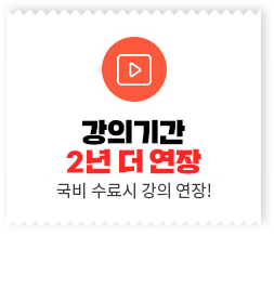 ǱⰣ ,   