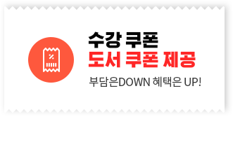 �������� �������� ����, �δ���DOWN ������ UP!